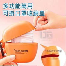 【現貨 萬用可掛式矽膠清潔神器 25*6.5cm /顏色隨機出貨 /數量有限/售完不補】 歷史價格詳細信息
