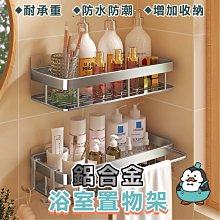 標準款矽膠防滑鼻托????&zwj;♂️現貨天天出????&zwj;♂️眼鏡鼻墊鼻托螺絲鎖式高品質矽膠防滑止滑柔軟舒適持久防水止滑墊眼鏡配件 歷史價格詳細信息