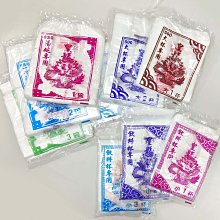 【好包裝】台灣製 獨家設計 拆封錄影貼紙 易碎品貼紙 警示貼紙 網拍貼紙 現貨 出貨必備 貼紙 歷史價格詳細信息