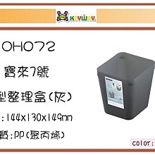 [即期品] 非洲之星 濾掛式咖啡10入 (單包裝/無外盒)｜有效期限：2023年12月8日 歷史價格詳細信息