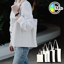 客製帆布袋飲料袋空白帆布袋 禮品袋素色帆布袋加厚帆布袋 可塗鴉/手繪帆布袋背包肩包 歷史價格詳細信息