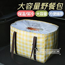 ????現貨 大容量防水包 海灘包 透明游泳包 PVC果凍包 手提防水包 透明收納大包 透明側背包 戲水包 透明果凍包 沙灘包-予你優選 歷史價格詳細信息