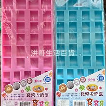 零售 一1本55元 我的妹妹 秀逗魔導士 超能R O D 二手 歷史價格詳細信息