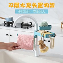 廚房水龍頭 雙模式水龍頭 不銹鋼水龍頭 防濺 360度旋轉 水龍頭 雙模式 過濾 省水器 浴室水龍頭 洗手槽水龍頭 歷史價格詳細信息