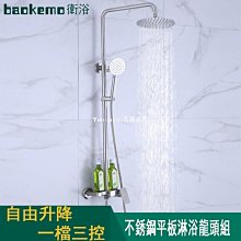 熱銷*置物架鋼絲網鏤空貨架可調節倉庫車間周轉帶輪物料架線網多層展架特價優惠現貨 歷史價格詳細信息