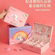 下殺 ?愛品質生活館?收納盒桌面抽屜式學生ins書桌置物架宿舍口紅少女心化妝品整理盒#收納#置物 歷史價格詳細信息