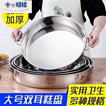 陜西皮影，民間老藝人純手工雕刻。選陜南牛皮，晾曬，繪制，雕刻10081 歷史價格詳細信息
