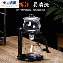 熱銷全自動腰部按摩器熱敷揉捏多功能靠墊家用辦公室電動按摩枕 歷史價格詳細信息