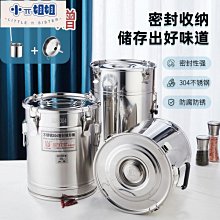 特厚304多功能電熱鍋炒菜家用電火鍋蒸鍋電炒鍋煎炒蒸煮一體電鍋 歷史價格詳細信息