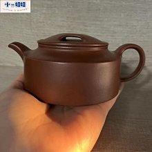 【原礦老紫泥_子冶石瓢】工藝美術師_尹荷芳_全手工_黃龍山原礦_宜興紫砂壺 歷史價格詳細信息