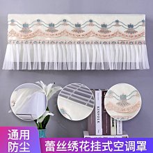 防空調吹護手臂純棉套袖男女夏季袖套護手腕護肘胳膊關節保暖手套 歷史價格詳細信息