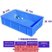 【熱賣精選】方領無痕內衣大胸顯小運動女無鋼圈胸罩薄紅色小胸聚攏文胸顯胸小 歷史價格詳細信息