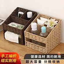 創意北歐兔智能小鬧鐘(1入)【小三美日】空運禁送 D080812 歷史價格詳細信息