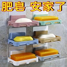 浴室置物架【肥皂盒】免打孔 浴室架 太空鋁置物架 浴室三角置物架 無痕貼置物架 歷史價格詳細信息