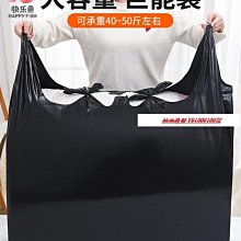 快樂魚可摺疊泡腳袋家用過小腿保溫泡腳桶宿舍可攜式旅行洗腳足浴盆 歷史價格詳細信息