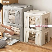 可開發票 角落生物書包女日系韓版帆布雙肩包動漫二次元背包 歷史價格詳細信息