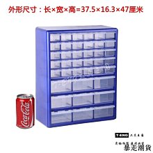 收藏家居家收納全自動電子防潮鞋櫃 ( 明亮白 ) AHD-500MW 歷史價格詳細信息