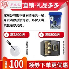 【熱賣】儲物工業風側開門手拉式收納箱凳子兩用野餐露營箱桌子戶外折疊箱 歷史價格詳細信息