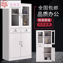 熱賣鐵皮打字機擺件復古打字機英國打字機模型復古裝飾道具擺件 歷史價格詳細信息