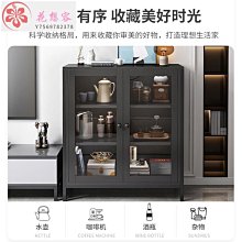 【熱賣】簡約不銹鋼桌腳餐廳底座桌腿十字腳咖啡廳金屬桌架批發 歷史價格詳細信息