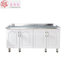 【熱賣精選】不銹鋼灶臺柜櫥柜一體餐邊柜廚房置物架家用收納儲物柜子臺面碗柜 歷史價格詳細信息