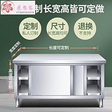 【熱賣精選】家用不銹鋼搖搖椅夏天乘涼午休成人睡椅室外不倒懶人逍遙老躺椅子 歷史價格詳細信息