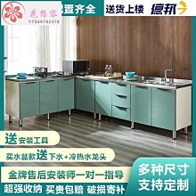 整體熱壓護腰運動護腰腰帶德國熱壓護腰帶背部支撐束腰帶 歷史價格詳細信息