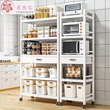 【熱賣精選】廚師工作服男長袖廚房工衣烘焙后廚衣服餐飲酒店餐廳服裝秋冬 歷史價格詳細信息