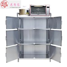 【熱賣精選】家用不銹鋼搖搖椅夏天乘涼午休成人睡椅室外不倒懶人逍遙老躺椅子 歷史價格詳細信息
