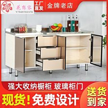 【熱賣】家用不銹鋼漏勺加厚大號撈勺餃子廚房過濾網笊籬商用火鍋瀝水勺子 歷史價格詳細信息