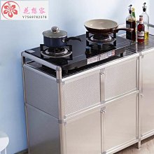 【熱賣精選】家用不銹鋼搖搖椅夏天乘涼午休成人睡椅室外不倒懶人逍遙老躺椅子 歷史價格詳細信息