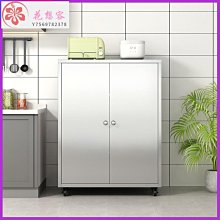 【熱賣】簡約不銹鋼桌腳餐廳底座桌腿十字腳咖啡廳金屬桌架批發 歷史價格詳細信息