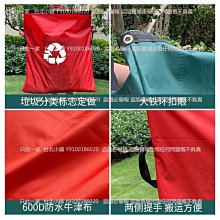 現貨！干物妹小埋 我家有個魚乾妹 土間埋倉鼠斗篷 加厚保暖土撥鼠空調毯/空调被 COS假髮披風披肩 優 歷史價格詳細信息