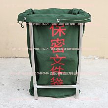 保密薪資袋 80行 9.5*11*2P 中1刀 雙切 電腦報表紙/電腦連續報表紙中一刀/電腦報表二聯式(2000份) 歷史價格詳細信息