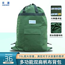 現貨：軍綠色冰絲工裝褲子男款夏季薄款魔術貼束腳運動褲戶外速干沖鋒褲 歷史價格詳細信息