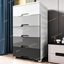 家用多格內衣收納盒襪子文胸內褲收納抽屜式整理盒分格布藝收納盒 歷史價格詳細信息