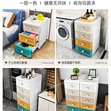 【熱賣精選】20米蠟染灑金宣紙長卷書法創作毛筆專用空白半生半熟復古仿古作品#冊頁折頁奏摺 #卷軸宣紙 #卡紙鏡片系列 歷史價格詳細信息