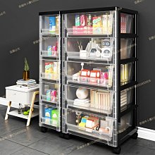 【熱賣精選】廚房置物架落地多層收納架楠竹子家用鍋架菜儲物架子實木櫥柜碗架 歷史價格詳細信息