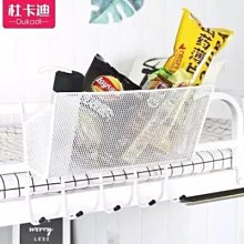 宿舍床頭置物架學生寢室好物上鋪神器床上床邊掛籃整理收納掛架~特價 歷史價格詳細信息
