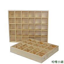 小熊櫥柜收納盒家用廚房帶提手整理儲物盒子臥室品塑料收納筐 歷史價格詳細信息