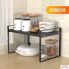 【熱賣】辦公桌面收納架雙層置物架家用廚房衛浴宿舍簡約化妝品雜物整理架  露天市集  全台最大的網路購物市集 歷史價格詳細信息