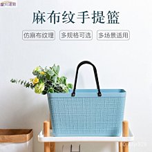 【熱賣精選】粗麻布藝浴室收納臟衣放置籃廁所可折疊放衣服大號臥室 歷史價格詳細信息