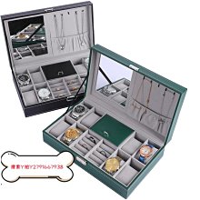 [ 雅集 ] 鎖魂 上下兩卷  夜荼謎/著 附書套 不分售 DB63 歷史價格詳細信息