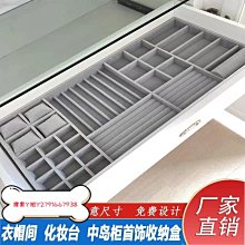 現貨熱銷-首飾收納盒高檔精致手表飾品戒指耳釘新款黃金珠寶盒皮質多層免運 歷史價格詳細信息