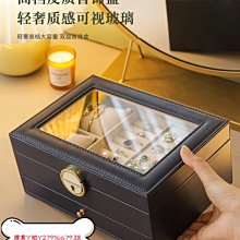 新品皮質手表收納盒防塵玻璃蓋手表盒腕表首飾盒手鏈手表收藏家用盒子手錶盒 歷史價格詳細信息