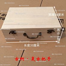 正版家禮大成(合訂本)(增訂版) 平裝(呂子振) yulinpress育林出版社 歷史價格詳細信息