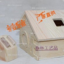 盒裝  異形奇花 弗蘭克奧茨 藍光碟電影BD25高清1080P 歷史價格詳細信息