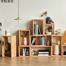 置物架藝術感納架書架創意藝術落地靠墻小書柜簡約現代~特價下殺 免運 歷史價格詳細信息
