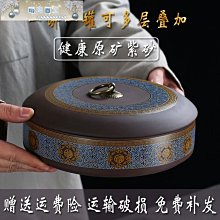 下殺-大葉紫檀古琴琴軫雁足 精雕南瓜七星蓮花軫穿好絨扣 不打滑容易擰 歷史價格詳細信息