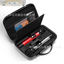 護生－『家油禧事 - 三寶油品禮盒』黑麻油、苦茶油、小黑豆醬油禮盒 歷史價格詳細信息